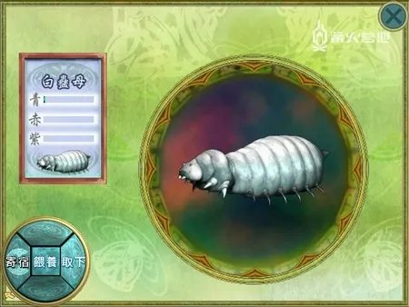 为什么很多人会选择性忽视《仙剑奇侠传二》?