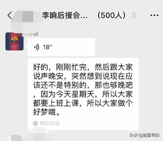 电视屏幕上哪位主持人主持的节目让你感到最暖心和兴趣盎然的？