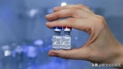 美国为何拒绝加入世卫组织牵头的全球合作研发疫苗的联盟？