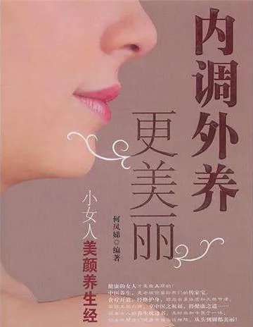 opt冰点无痛祛斑嫩肤 效果怎么样