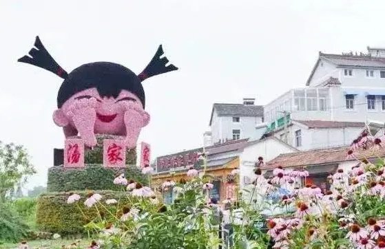 南京哪个温泉最好 南京温泉度假村排名