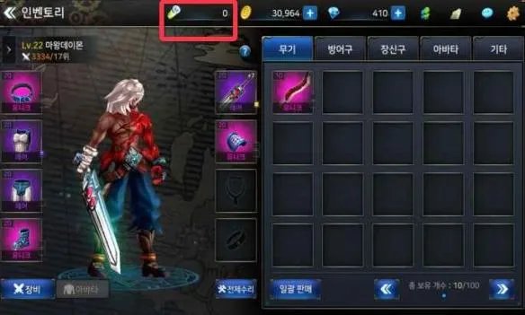 《地下城与勇士：魂》体力怎么得 体力分配技巧