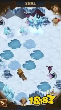 冰封冻土全网最详细图文攻略 冰封冻土怎么打