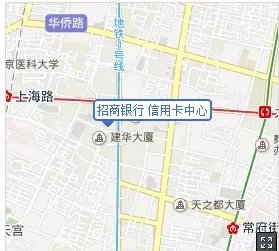 招商银行信用卡中心在哪？