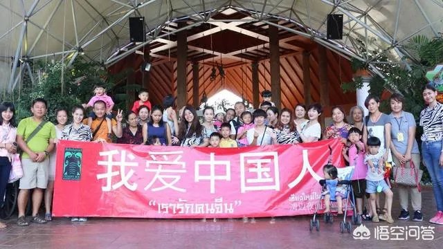 赴泰中国游客是不是“低价团”，泰国人民真的会关注吗？你怎么看？
