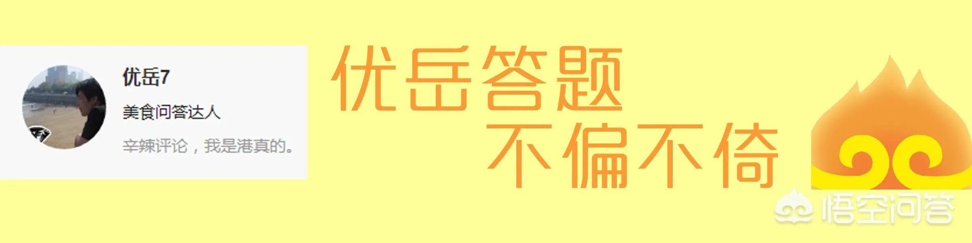 福建哪里的杨梅最好吃？