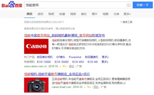 佳能MP288打印机怎么安装扫描驱动