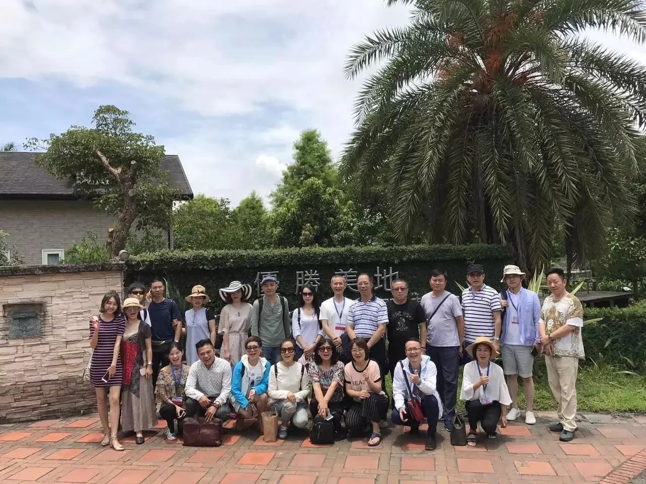 【台湾民宿游记】寻觅台湾民宿的原初精神—— 一次充盈内心天地的美好游学