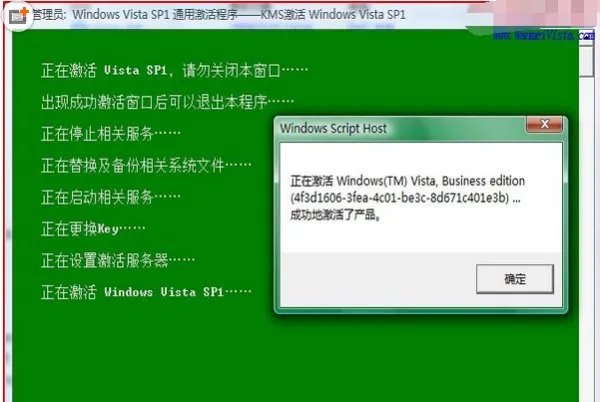 win2008 过期不激活会有什么后果?