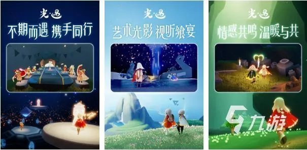 2022女生游戏大全免费下载 2022女生游戏大全推荐榜单