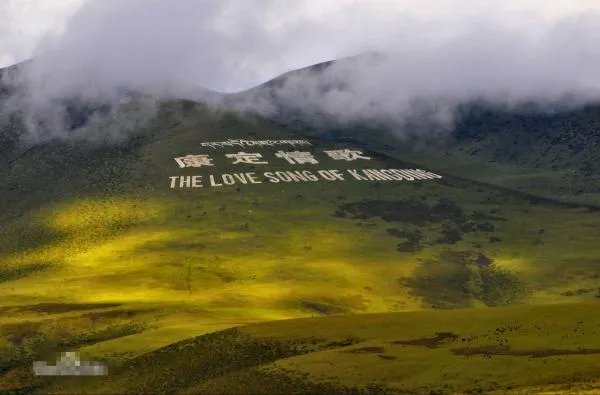 经典四川方言歌曲