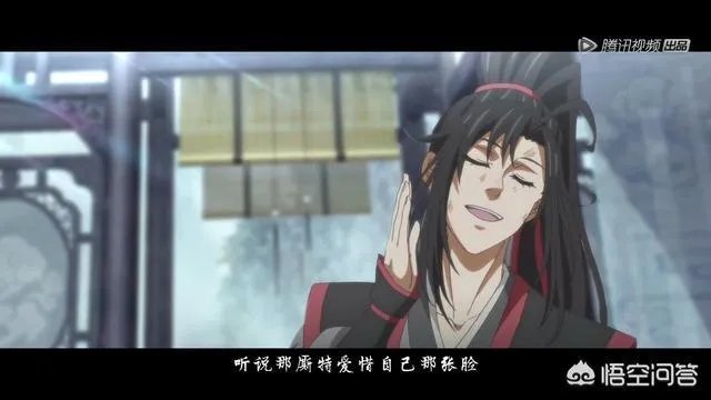 痴迷《魔道祖师》的女生是什么心态？