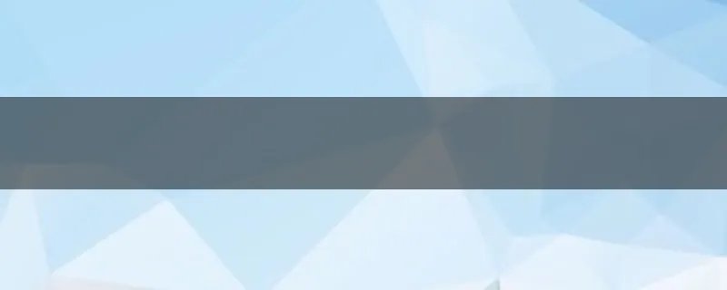 小学语文，修改病句？