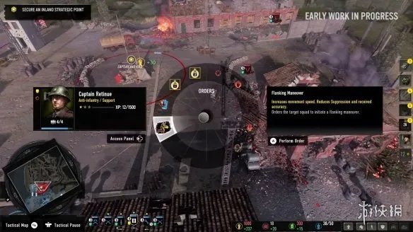 《英雄连3》主机版现已发售！登陆PS5/Xbox Series X|S