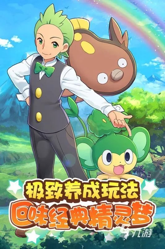 2021十大好玩的坐骑回合游戏 火爆的坐骑回合游戏推荐