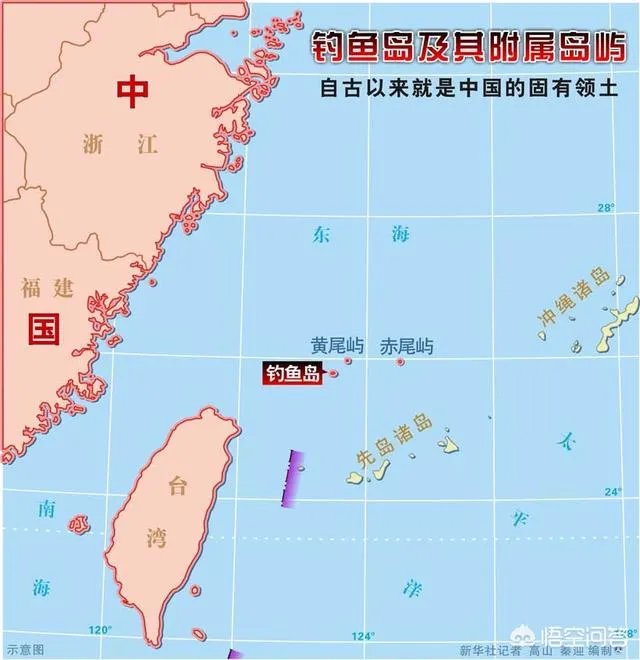 钓鱼岛屿面积有多大？