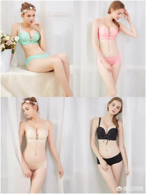 女生穿什么牌子的内衣好？
