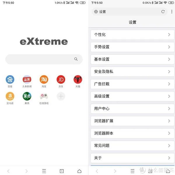 分享6款超好用的手机浏览器，安卓和苹果都有！