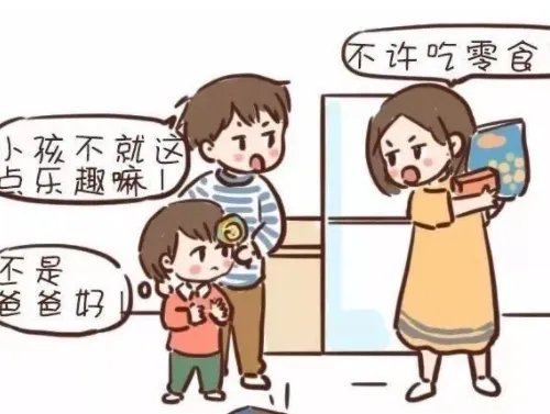 父母感情不和儿女应该怎样处理 父母感情不合对子女的影响有哪些