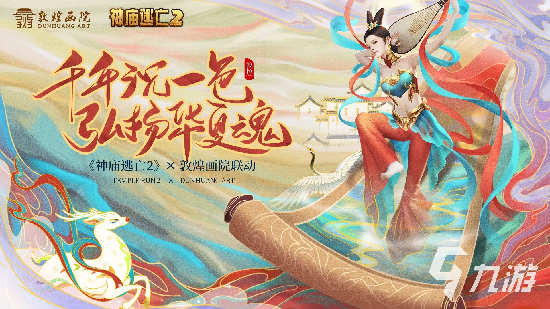 2022手机游戏大全免费下载 好玩的手游有哪些值得下载