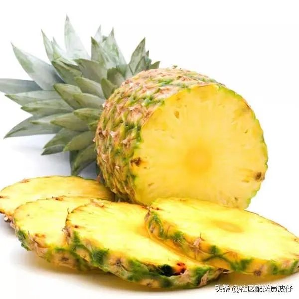 菠萝蜜凤梨菠萝麻