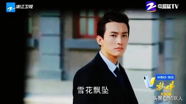 《琉璃》好看还是《以家人之名》好看?