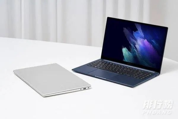 三星新款笔记本电脑怎么样_三星新款笔记本电脑配置如何