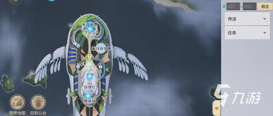 天谕手游中心世界活动怎么玩 中心世界玩法介绍