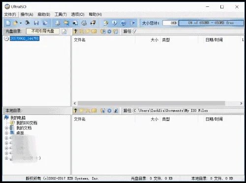 windows怎么安装黑苹果系统，以及黑苹果系统哪里下载？