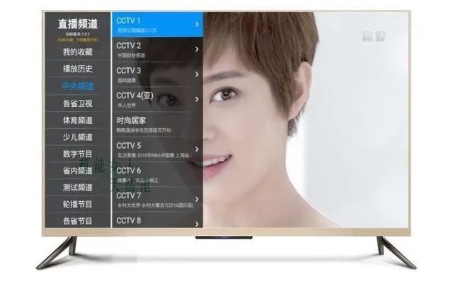 鱼跃在花见这部电视剧哪个软件可以看