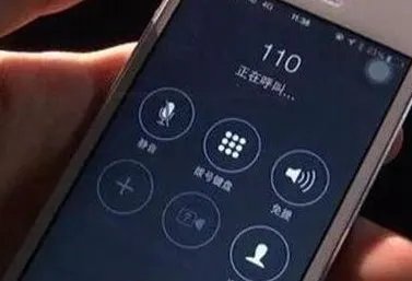 在遇到电话诈骗案的时候，我们该怎么办？