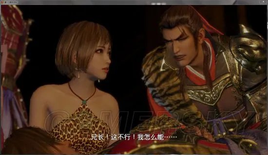 《真三国无双8》MOD推荐 肚兜MOD使用方法说明