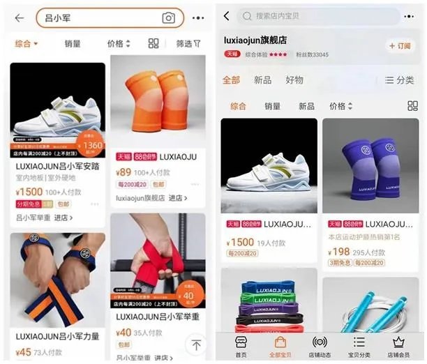 东京奥运会上,影响力最大的中国冠军是谁?