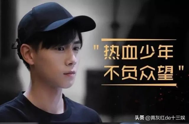 亲爱的热爱的胡一天戏份为什么少