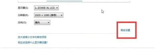 《CF》烟雾头最新调法2024介绍