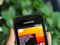 电信版S5660 三星盖世I569大众价上市