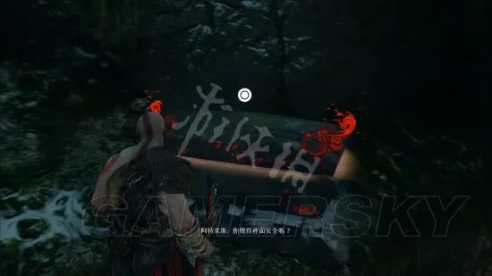 《战神4》图文流程攻略 全剧情图文流程攻略