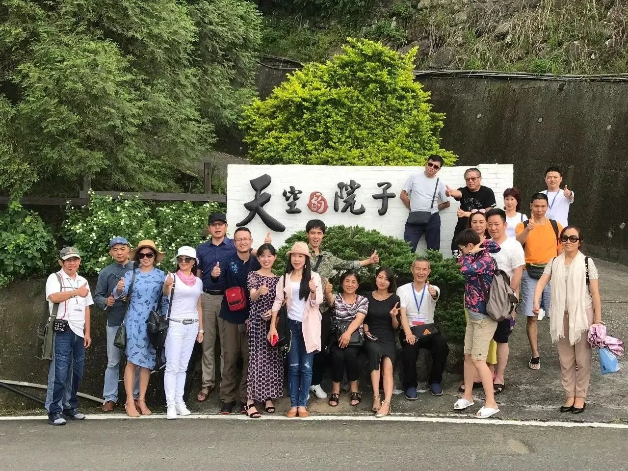 【台湾民宿游记】寻觅台湾民宿的原初精神—— 一次充盈内心天地的美好游学