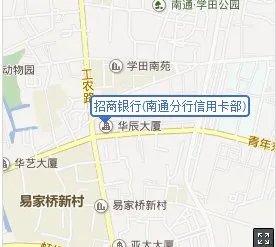 招商银行信用卡中心在哪？