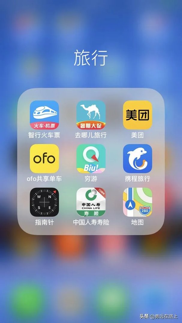 旅游网站哪个好，旅游网站有哪些？