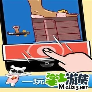 一闯到底攻略1-3过关方法是什么详细介绍