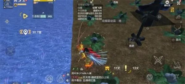 妄想山海农田种植攻略