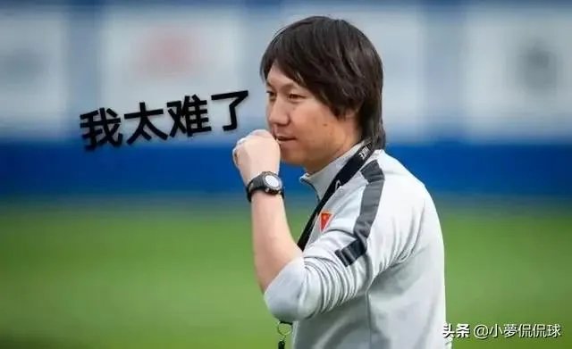 东亚杯国足1-2不敌日本的比赛中，央视直播中途黑屏，发生了什么？