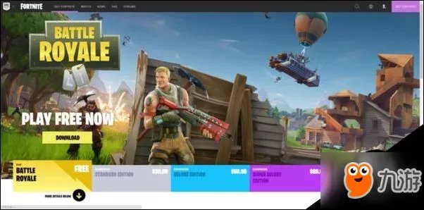 《堡垒之夜》官网地址 官网最新资格注册教程