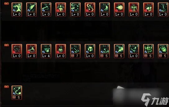 《DNF》男街霸打110级刷图加点详解