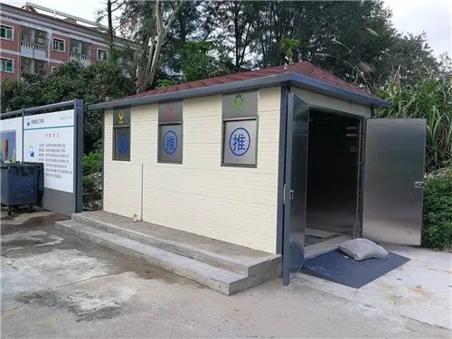 小区垃圾分类垃圾房如何选址