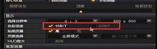 《CF》烟雾头最新调法2024介绍