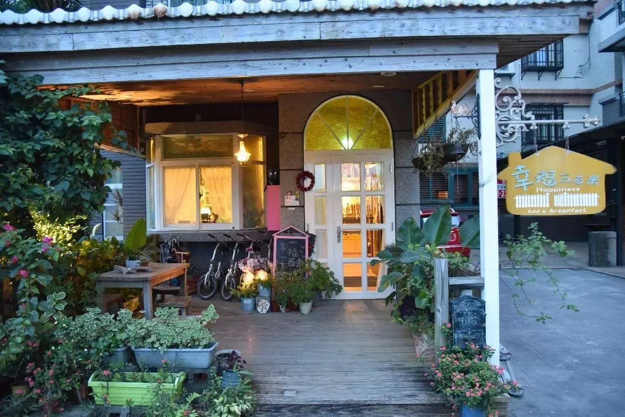 【台湾民宿游记】寻觅台湾民宿的原初精神—— 一次充盈内心天地的美好游学