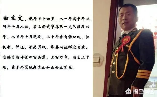 火箭队应该交易莱恩安德森吗？