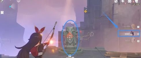 原神昔日的风任务怎么过